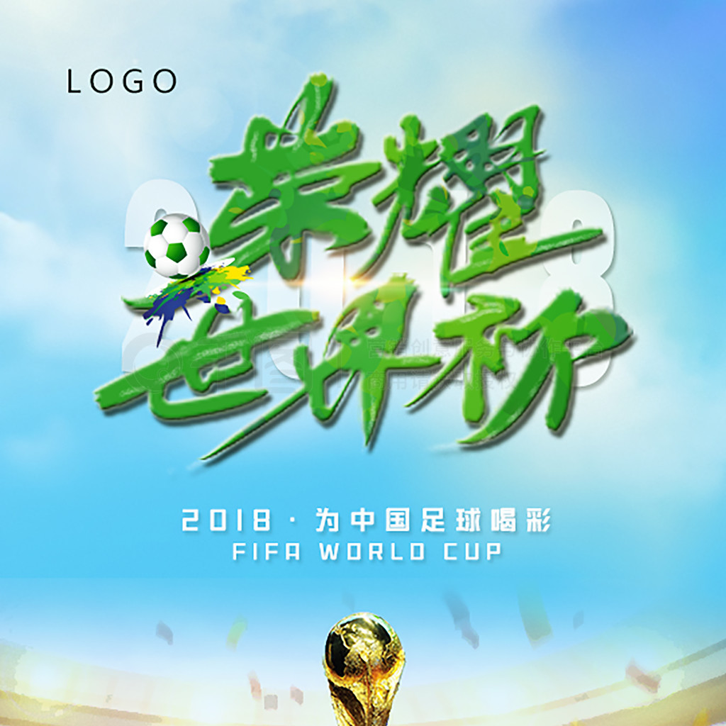 康管理