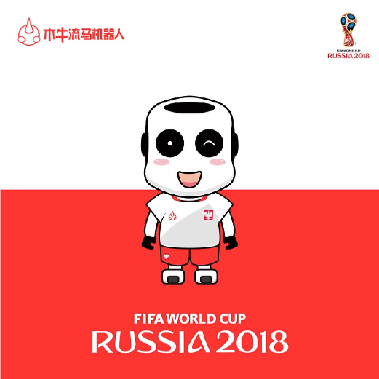 职焦点