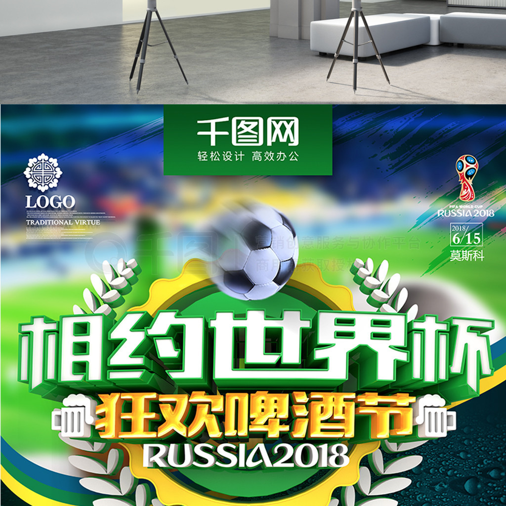 当面临必